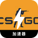 CSGO手机VPN