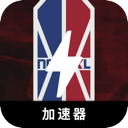 NBA手机VPN