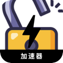 破解版手机VPN